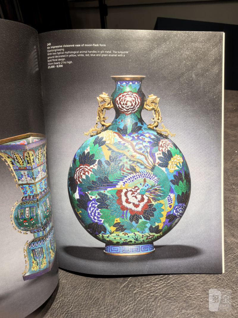 邦瀚斯2000年后老图录、Zacke老图录、Nagel老图录（80本） - 图209